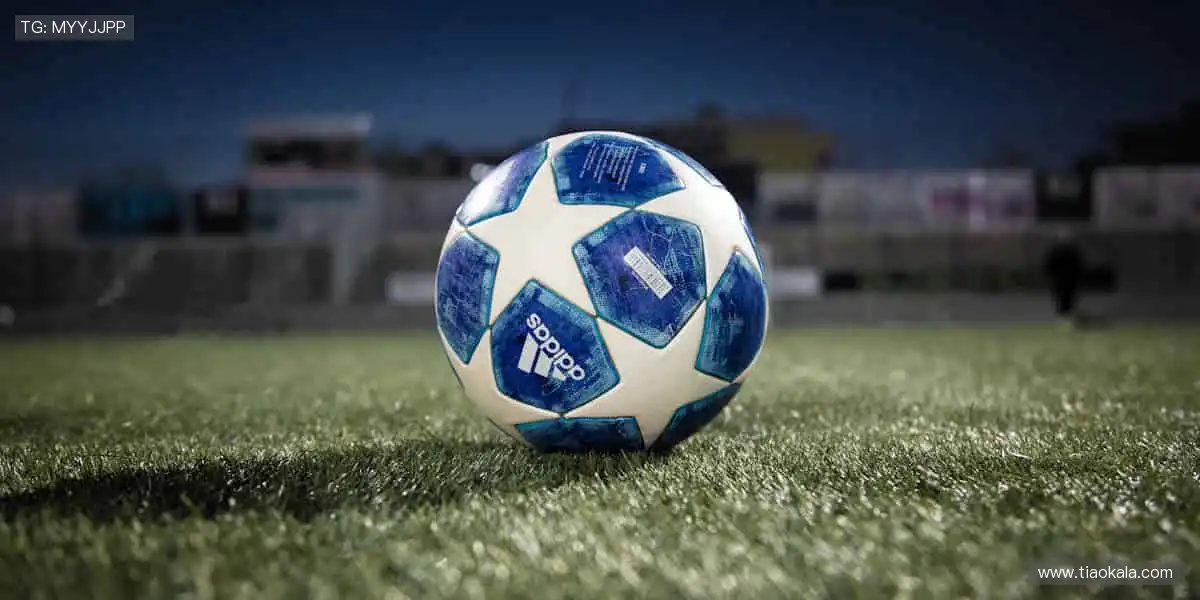 球迷专属，限量发售！🎁